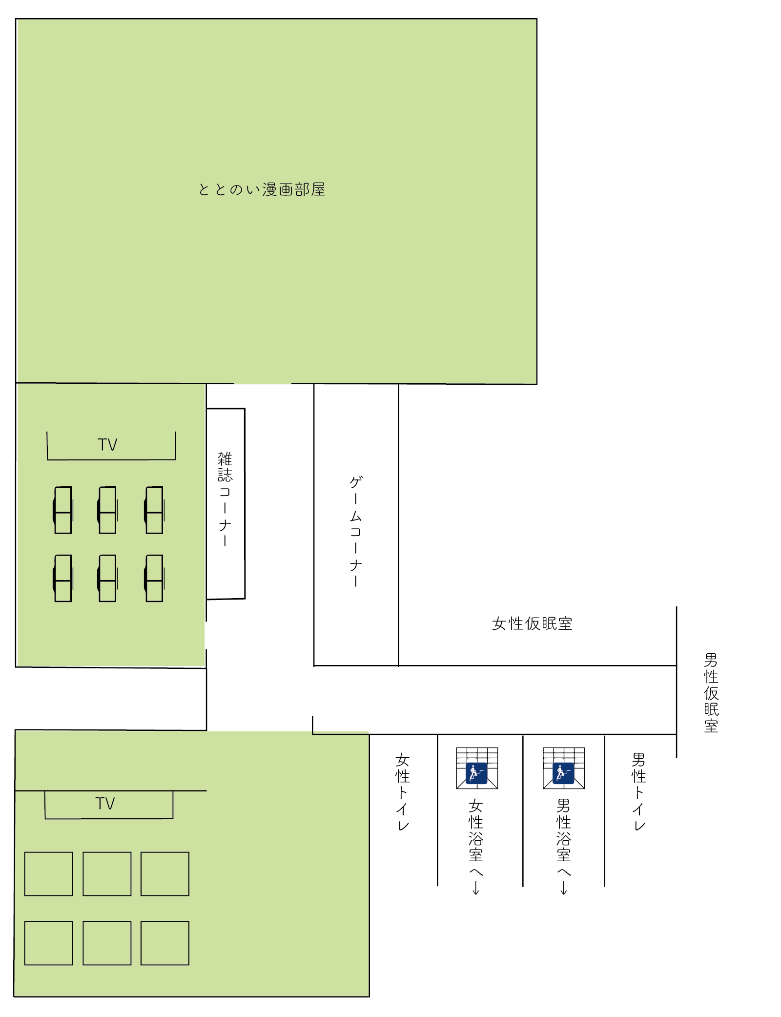 SPA & SAUNA オスパー - コミック検索
